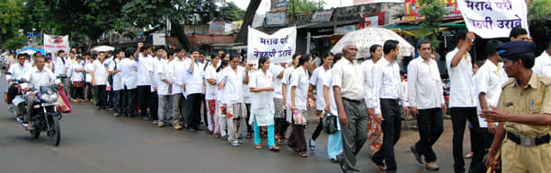 Pravara Rural Medical College Loni Events photo 2